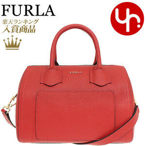 FURLA Alba Leather Satchel Shoulder Bag by Vermiglio Crossbody